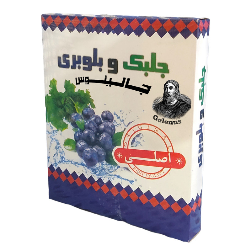 خرید پودر جلبک و بلوبری اصل